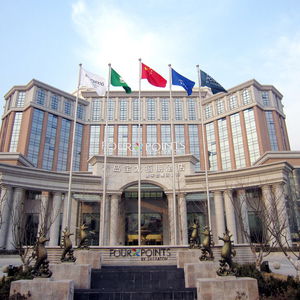 Hotel Four Points By Sheraton Qingdao, Chenyang cazare Qingdao
