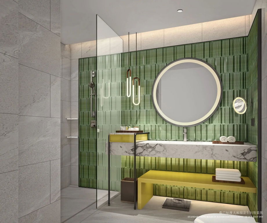 Hotel Holiday Inn And Suites Qingdao Jinshui