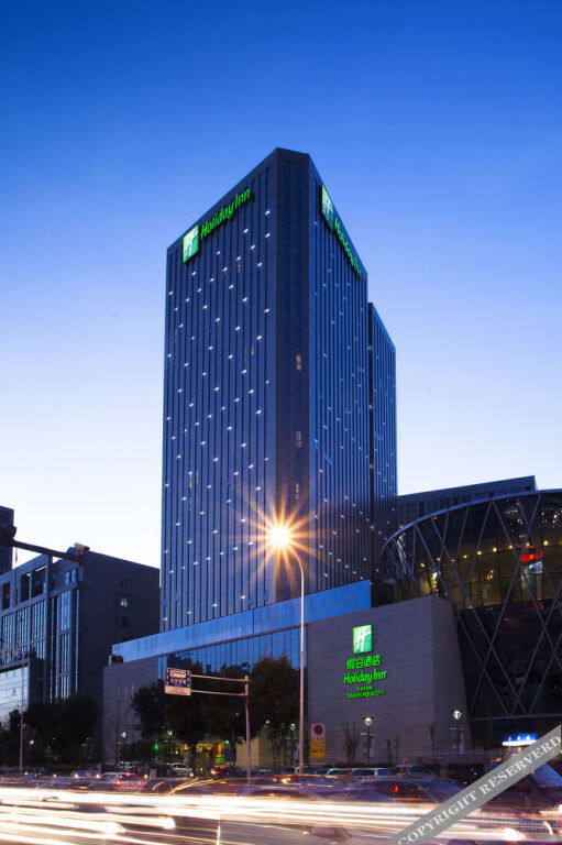 Hotel Holiday Inn Tianjin Aqua City