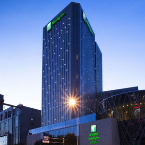 Hotel Holiday Inn Tianjin Aqua City cazare Tianjin