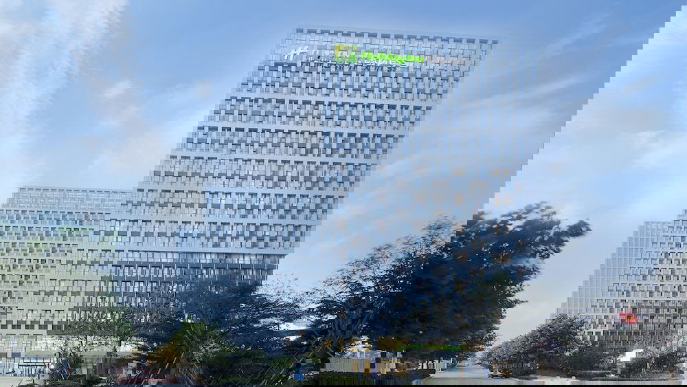 Hotel Holiday Inn Express Qingdao West Coast