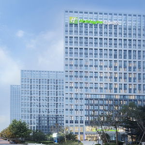 Hotel Holiday Inn Express Qingdao West Coast cazare Qingdao