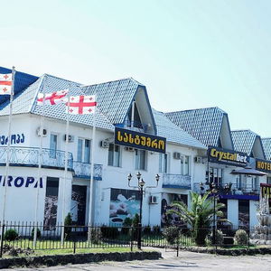 Hotel Europa Hotel cazare Kutaisi
