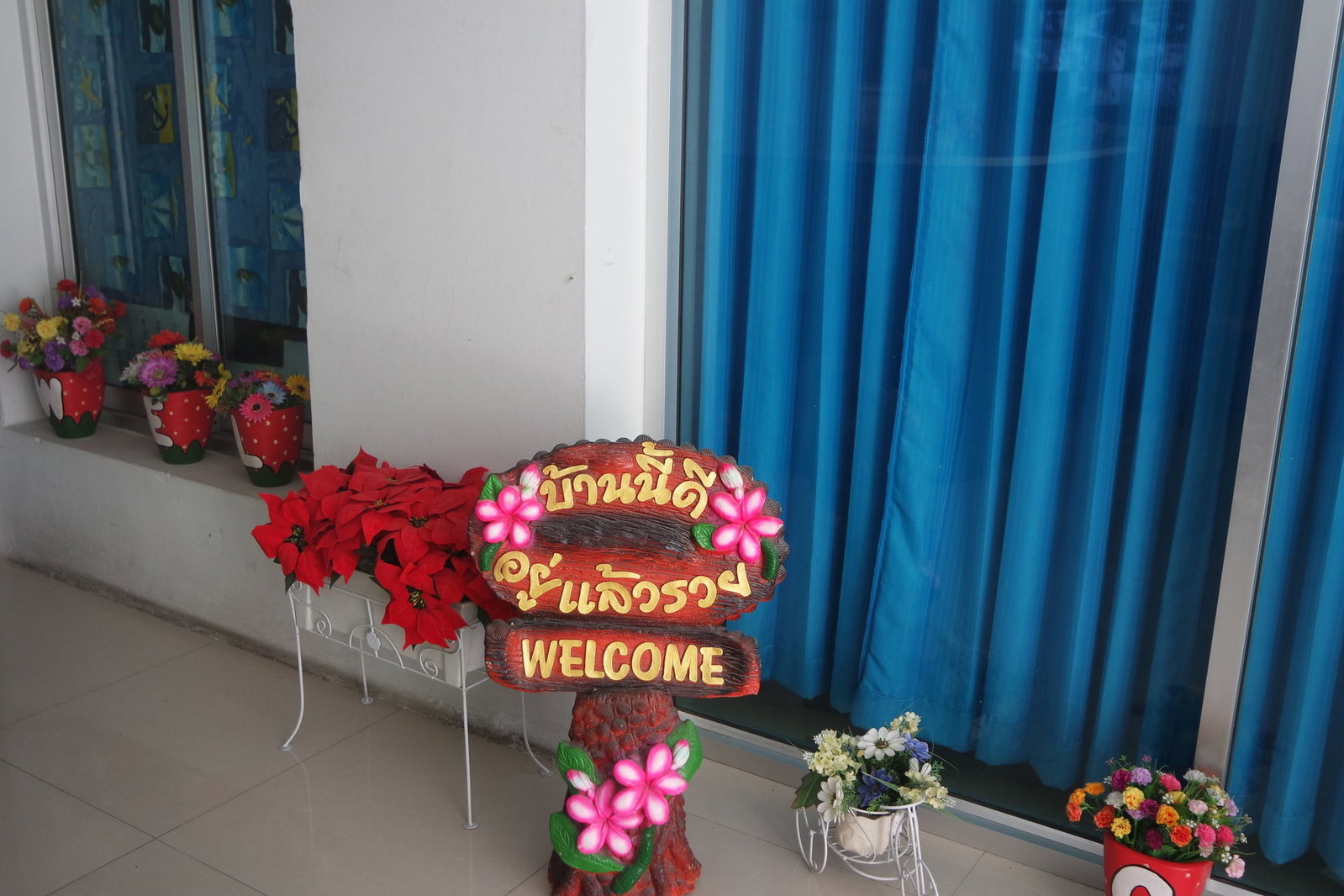 Kjs House