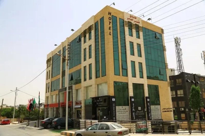 Al Amer Palace Hotel