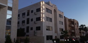 Hotel Al Kawther Apartments Hotel cazare Amman