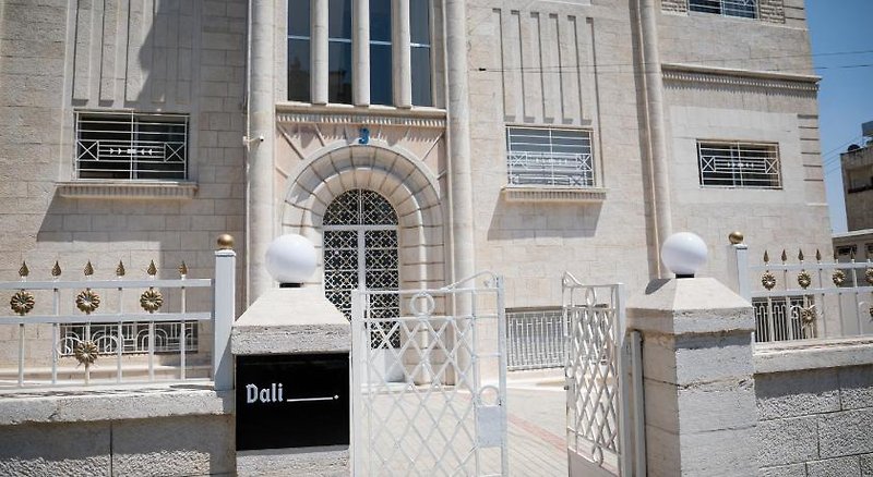 Hotel Dali House