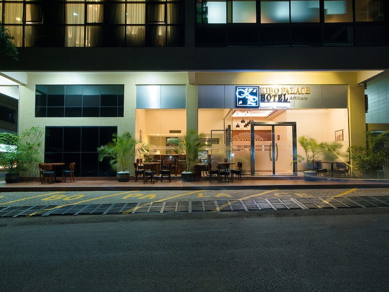 Kibo Palace Hotel Moshi