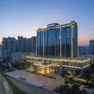 Hotel Wyndham Kunming Anning Hot Spring Resort cazare Kunming