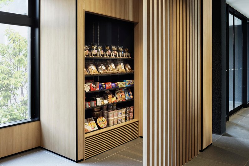 Fairfield By Marriott Nara Tenri Yamanobenomichi