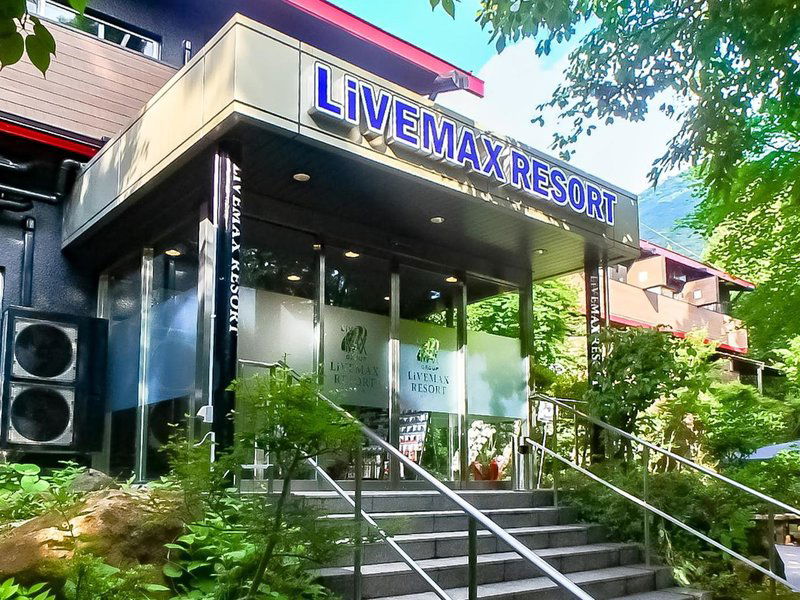 Hotel Livemax Resort Hakone Ashinoko