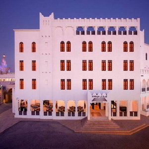 Sejur Mushereib Boutique Hotel vacanta Doha