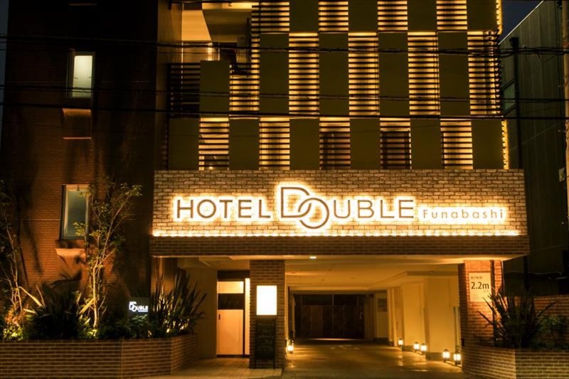 Hotel Double Funabashi