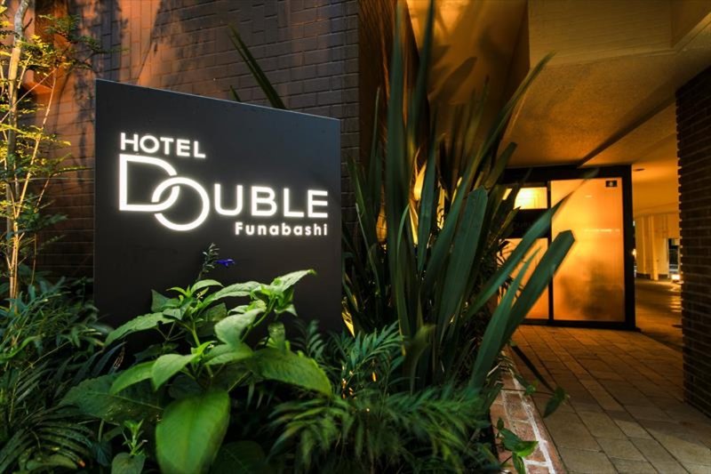 Hotel Double Funabashi
