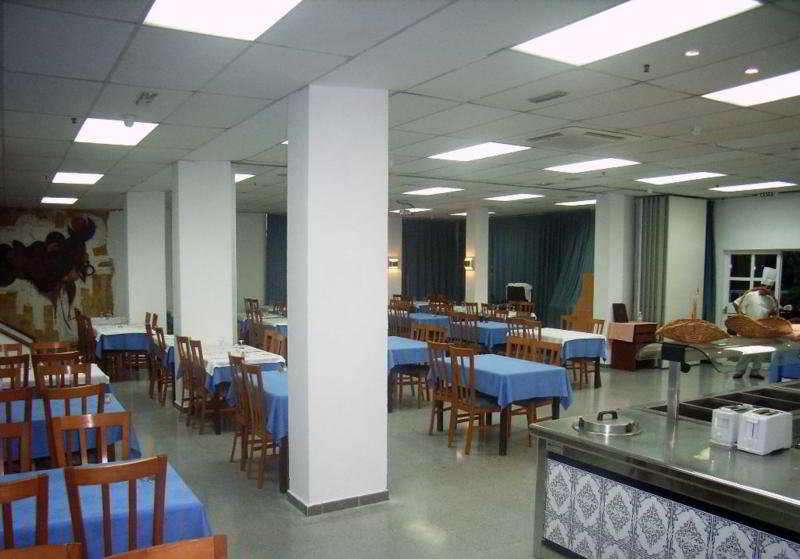 Folias Aparthotel