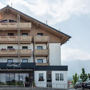 Hotel Gasthof Rupertigau cazare Wals