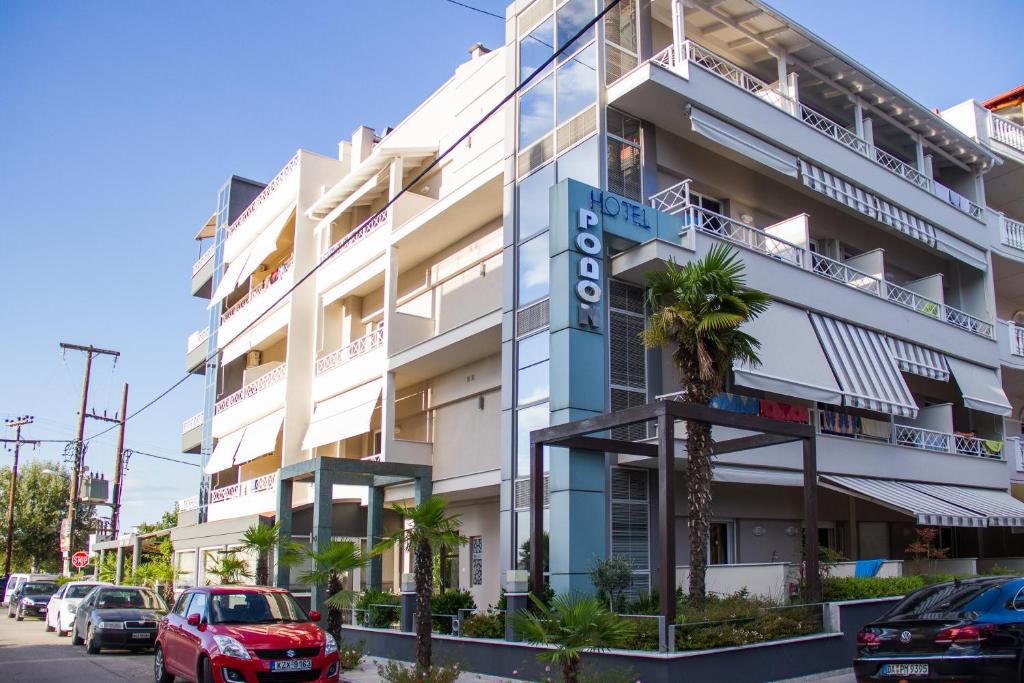 Hotel Hotel Rodon Katerini