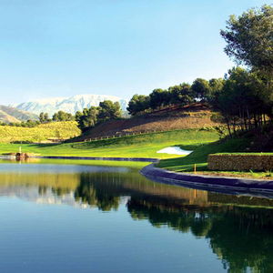 Sejur Apartamentos Turísticos Añoreta vacanta Rincon de la Victoria