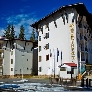 Hotel Monastery 2 Aparthotel cazare Pamporovo