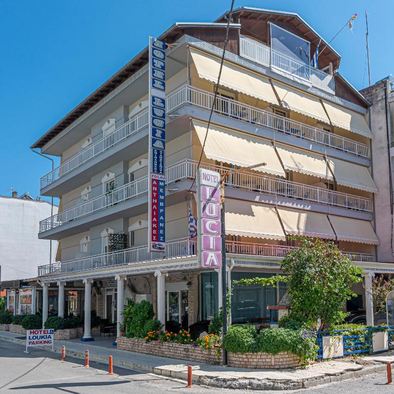 Hotel Lucia Hotel Paralia