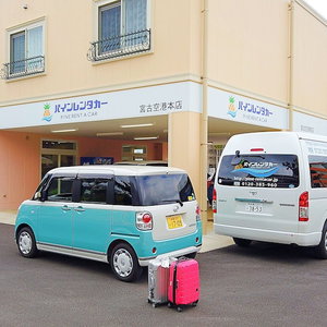 Hotel Hotel Santa Barbara Miyakojima Resort cazare Miyakojima