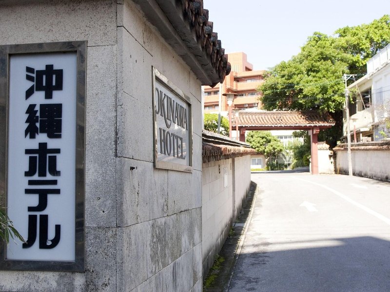 Okinawa Hotel