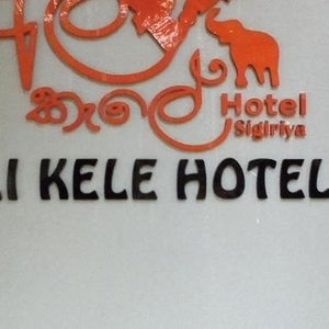Hotel Ali Kele Hotel cazare Sigiriya