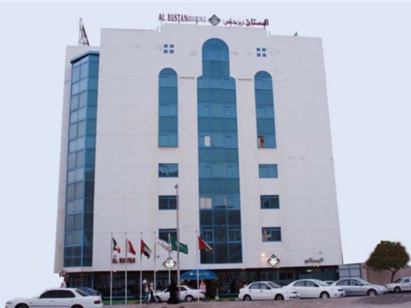 Hotel Al Bustan Hotels Flats