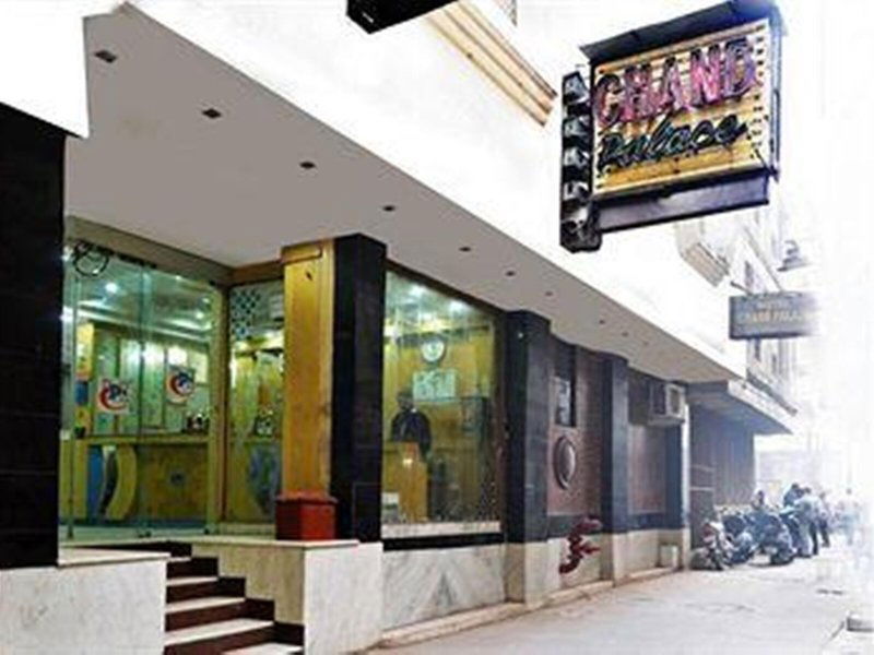 Hotel Chand Palace