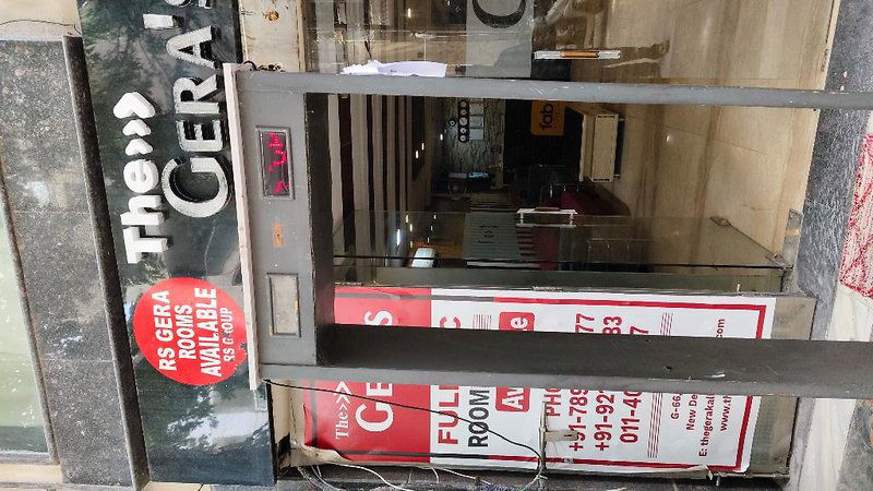 Hotel Gera By Fabhotel