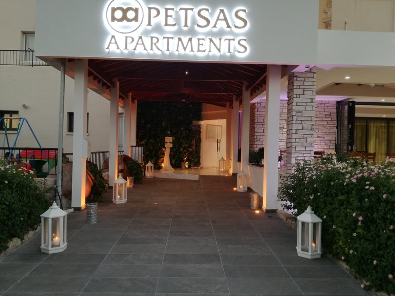 Hotel Petsas Apartments