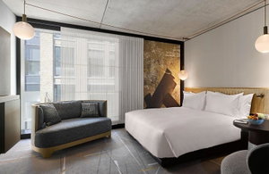 Hotel Aethos London Shoreditch cazare Londra