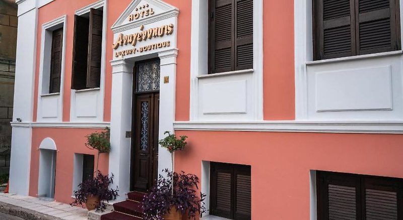 Hotel Anagennisis Luxury Boutique