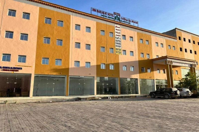 Hotel Bin Barakat Hotel By Oyo