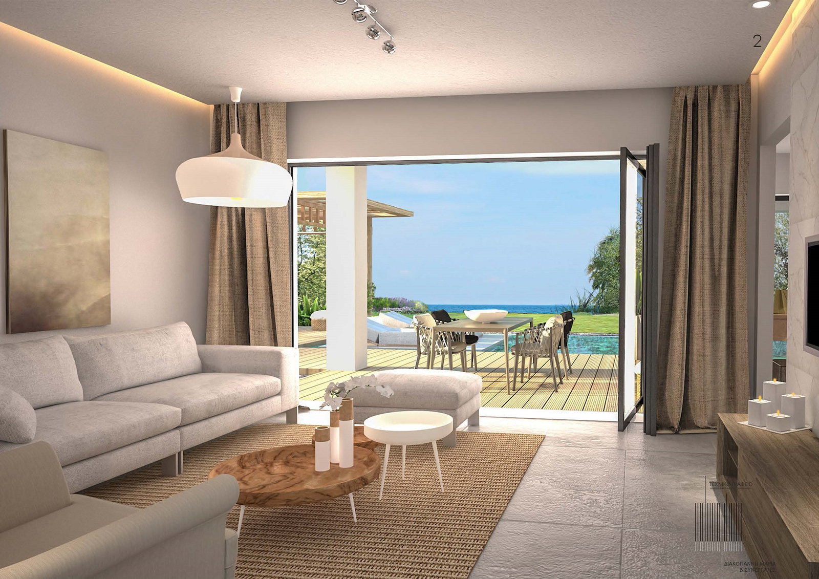 Natura Park Village Hotel & Spa