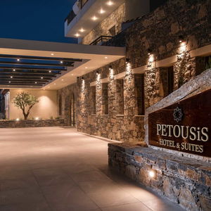 Hotel Petousis Hotel And Suites cazare Ammoudara