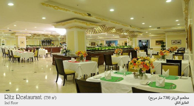 Hotel Habitat Hotel All Suites Al Khobar