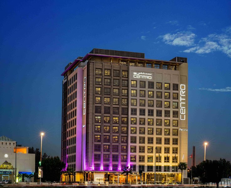 Hotel Centro Corniche Al Khobar