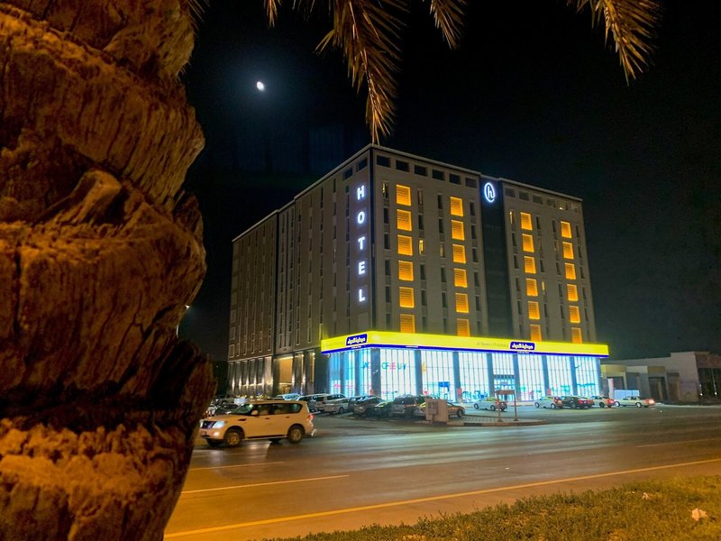 Hotel Holiday Al Khaleej Hotel