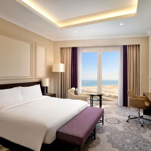 Hotel Hilton Al Khobar King Fahd Causeway cazare Khobar