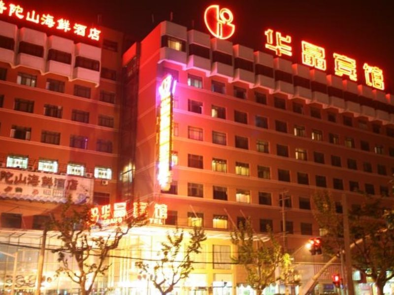 Hotel Huajing Grand
