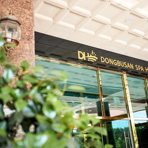 Hotel Dongbusan Tourist cazare Busan