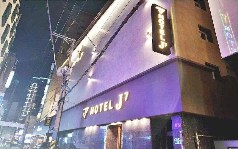 Hotel Busan Seomyeon Business Hotel J7