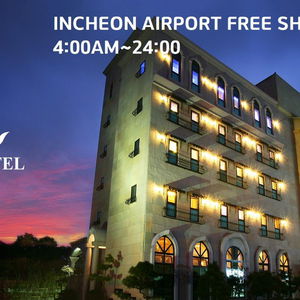 Hotel Incheon Airport Oceanside cazare Incheon