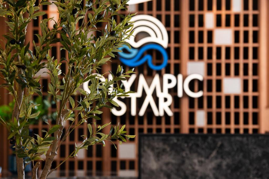 Hotel Olympic Star Beach Hotel, Pieria