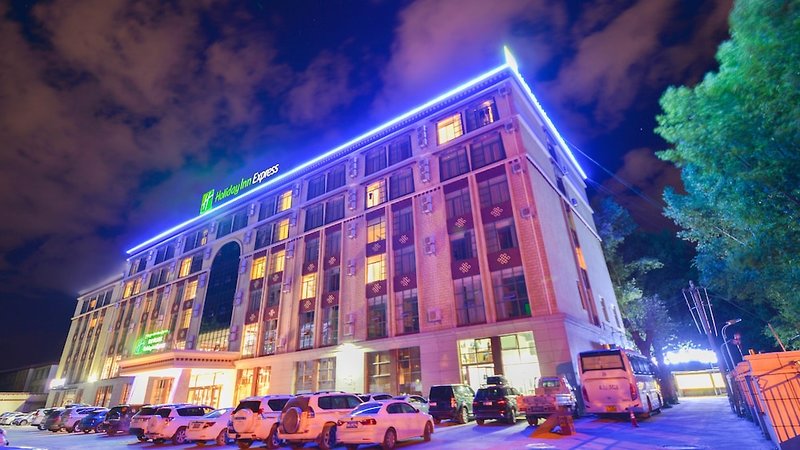 Hotel Jinjiang Inn Select