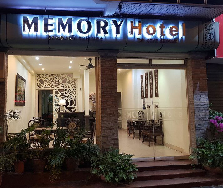 Hotel Memory Hotel