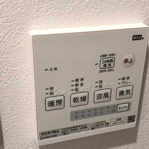 Hotel Mr.kinjo Suns Ishigaki cazare Ishigaki