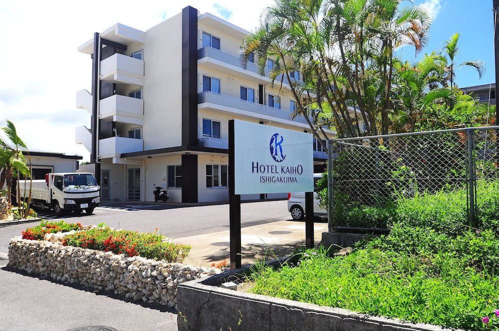 Hotel Kaiho Ishigakijima