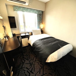 Hotel Apa Hotel Ishigakijima cazare Ishigaki